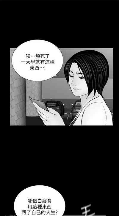 第222頁圖