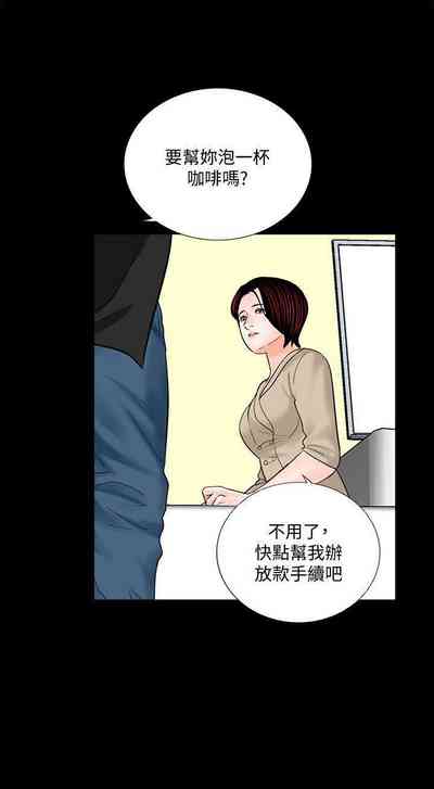 第226頁圖