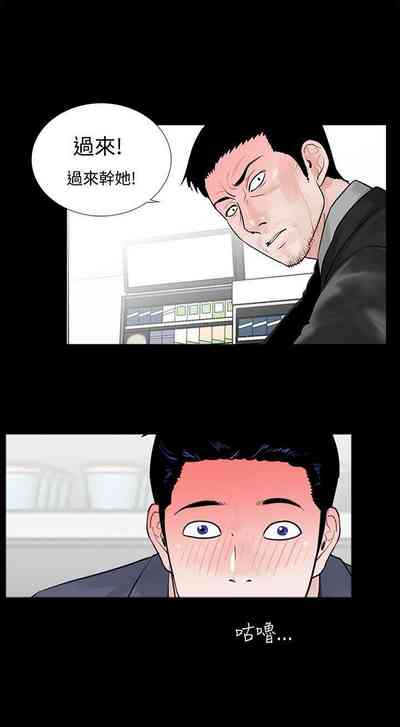 第22頁圖