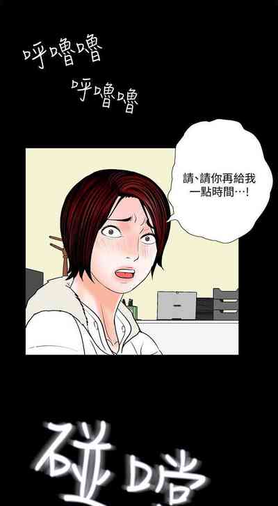 第230頁圖