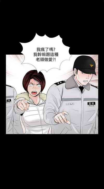 第238頁圖