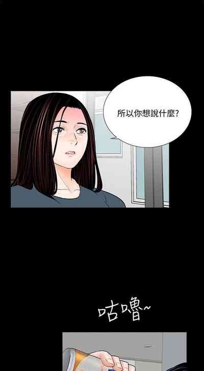 第258頁圖
