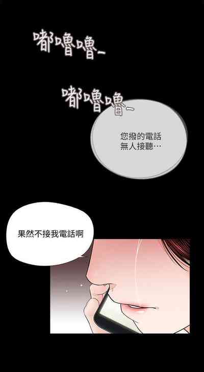 第266頁圖