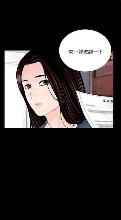 第270頁圖