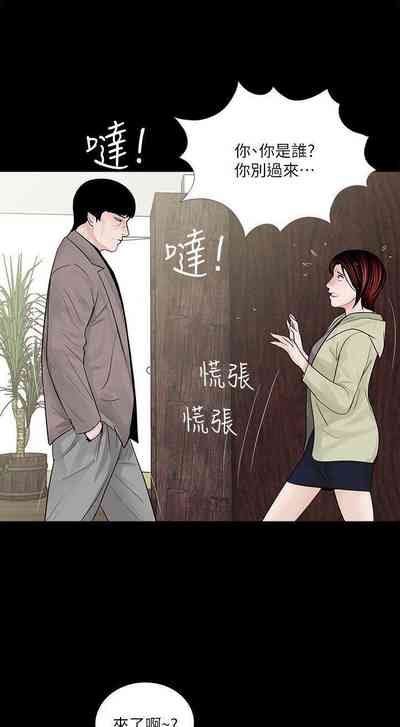 第274頁圖