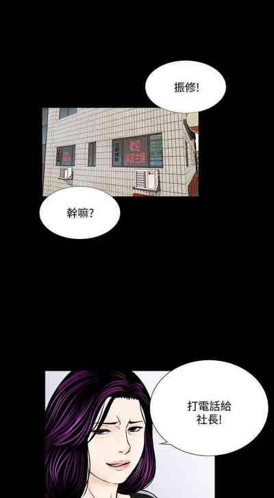 第278頁圖
