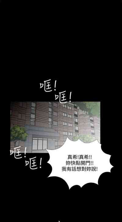 第306頁圖