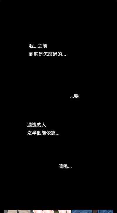 第30頁圖