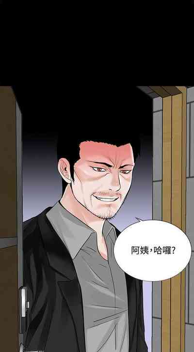 第34頁圖