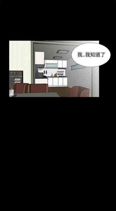 第38頁圖