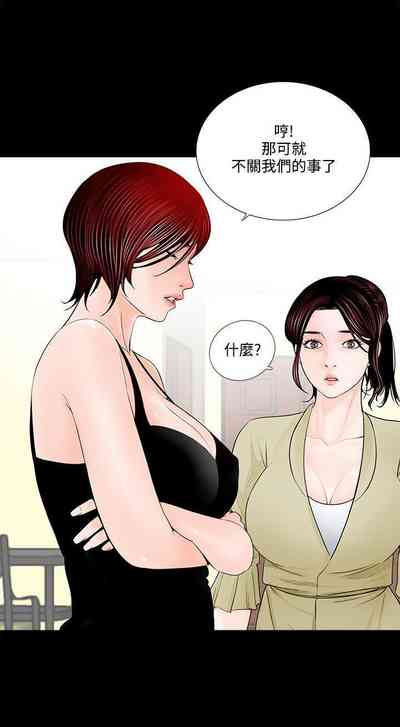 第6頁圖