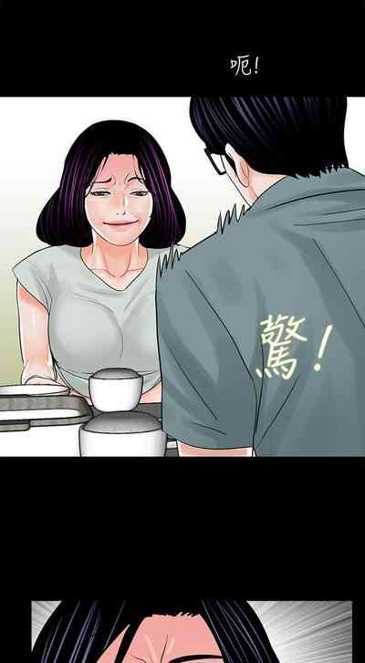 第82頁圖