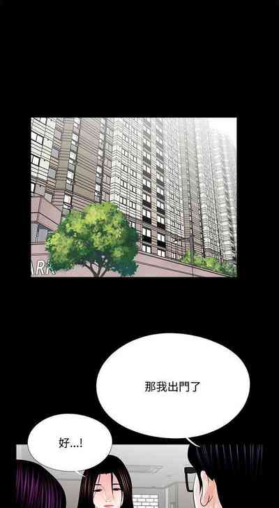 第86頁圖