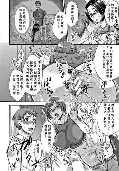 第26页图