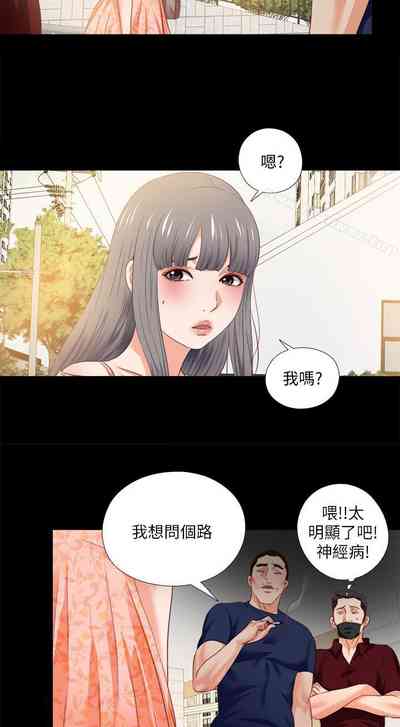 第110頁圖