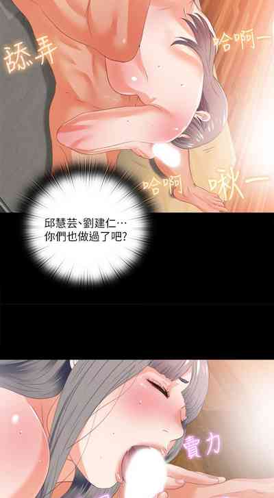 第114頁圖