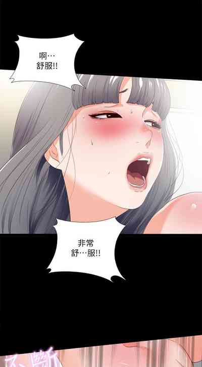 第118頁圖