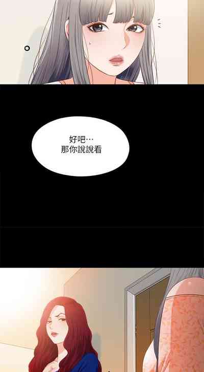 第134頁圖