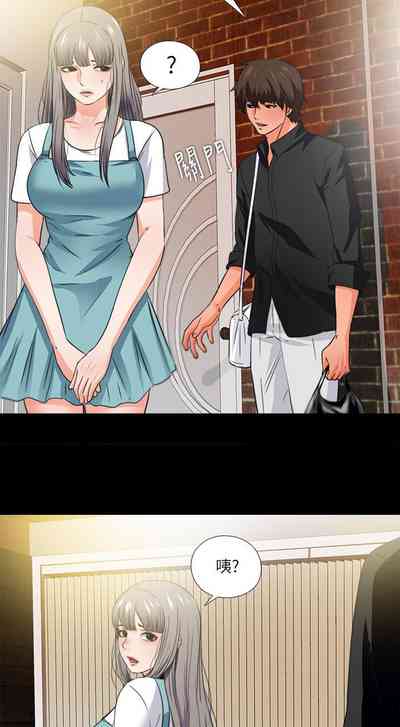 第142頁圖