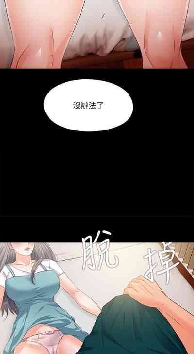 第146頁圖