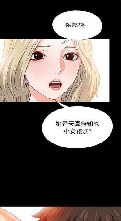 第150頁圖