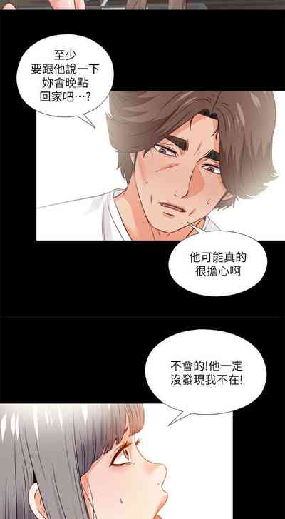 第158頁圖