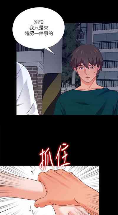第174頁圖