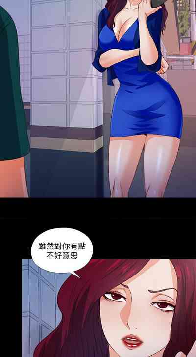 第186頁圖