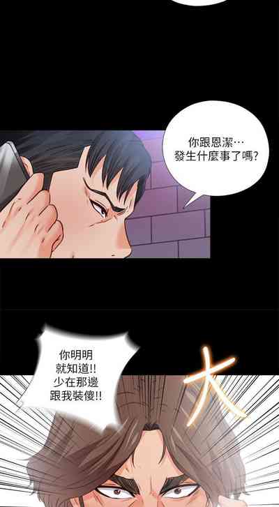 第190頁圖