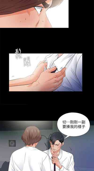 第202頁圖