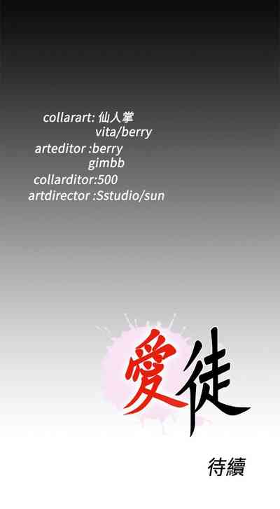 第214頁圖