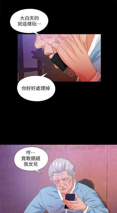 第226頁圖