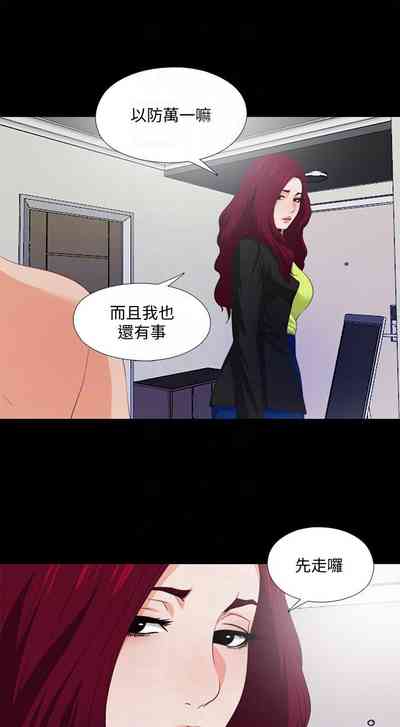 第22頁圖