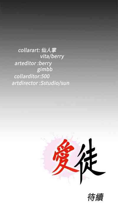 第230頁圖