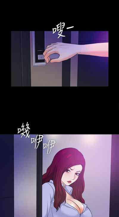 第234頁圖