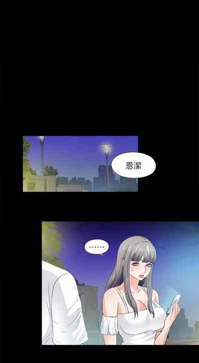 第242頁圖