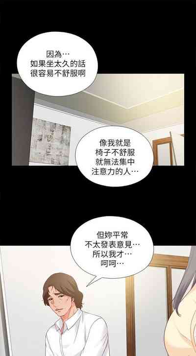第46頁圖