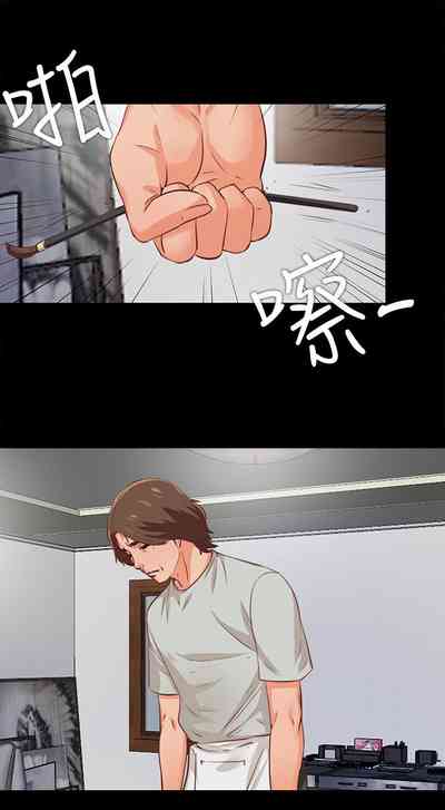 第6頁圖