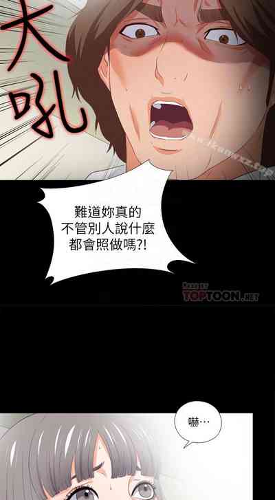 第82頁圖