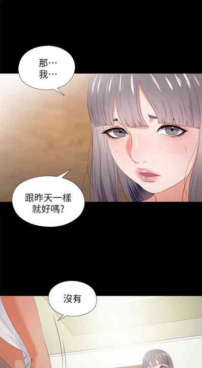 第90頁圖