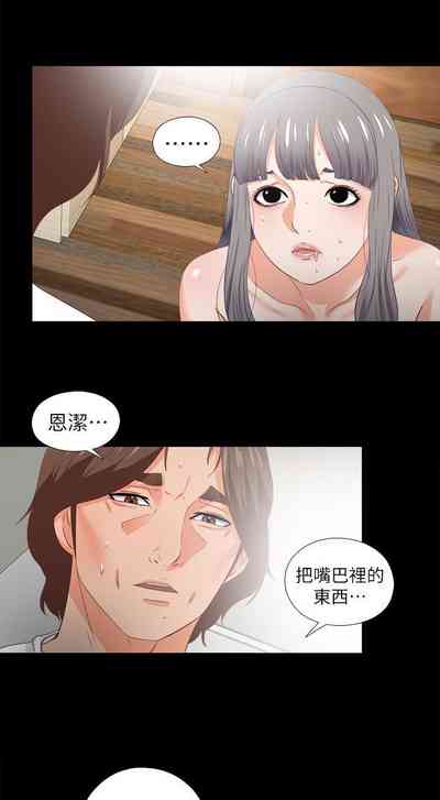 第94頁圖