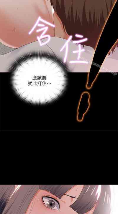 第98頁圖