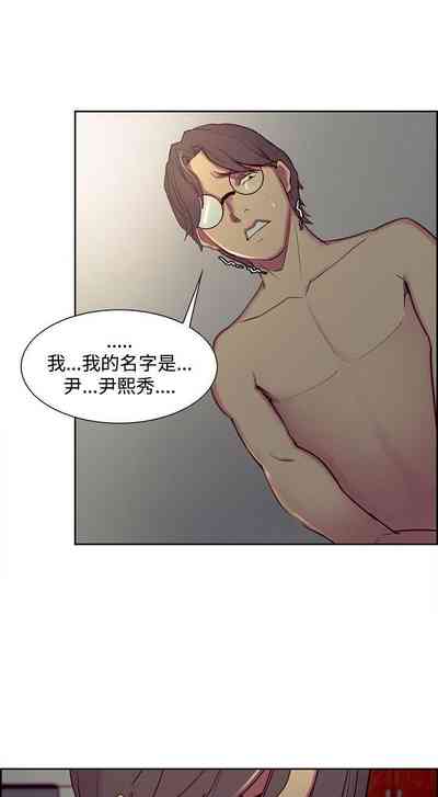 第110页图