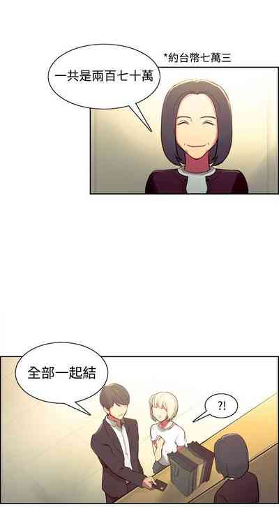 第142页图