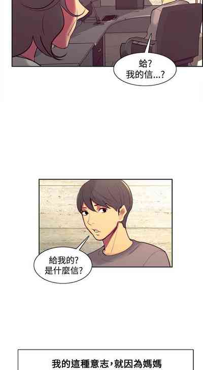 第170页图