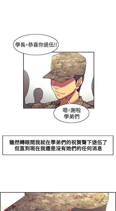第174页图