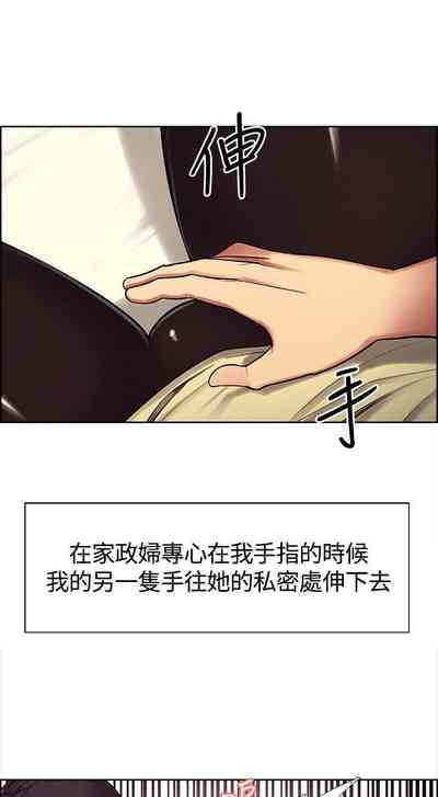第18页图