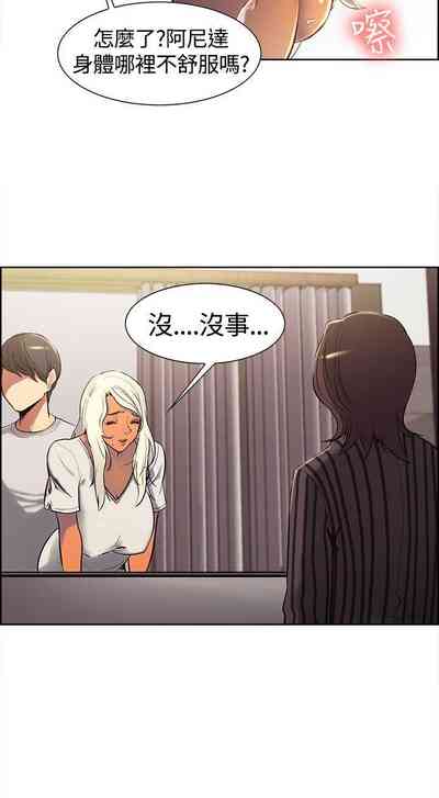 第26页图