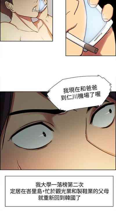 第2页图