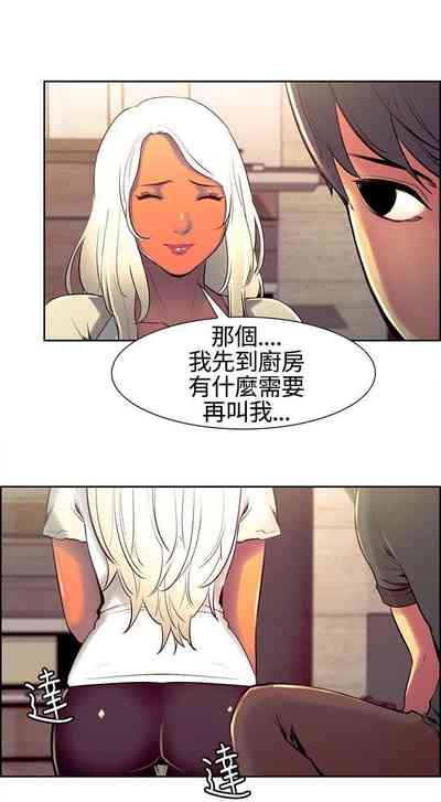 第42页图